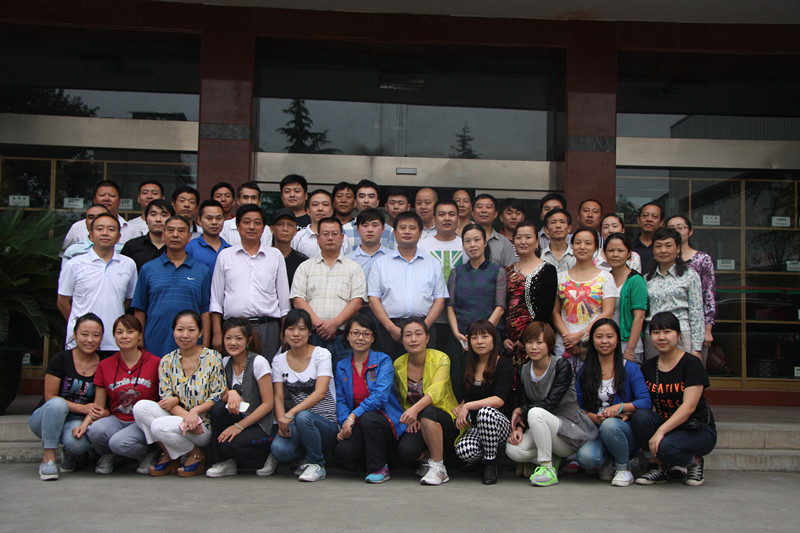 2013年寶業集團喜迎國慶全體職工乒乓球、羽毛球比賽活動