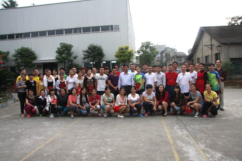 2014年寶業集團喜迎國慶羽毛球、乒乓球比賽活動